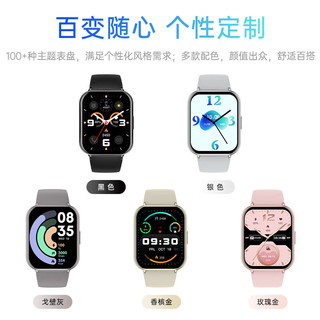 纽曼 智能手表 蓝牙通话 黑色 蓝牙版