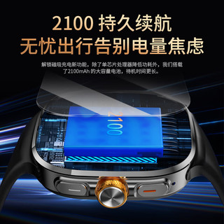 CH H20 插卡通话定位 SIM版 追风黑 智能手表