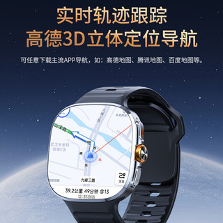 CH H20 插卡通话定位 SIM版 追风黑 智能手表