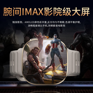CH H20 插卡通话定位 SIM版 追风黑 智能手表