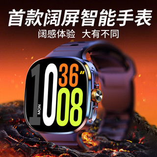 CH H20 插卡通话定位 SIM版 追风黑 智能手表