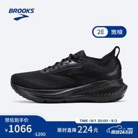 BROOKS Glycerin 甘油 23男款跑鞋缓震运动 黑/黑/乌木色（宽楦） 42.5