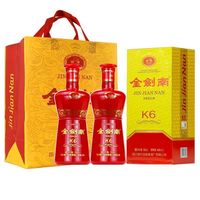 金剑南 剑南春46度金剑南k6 500ml*2瓶 浓香型白酒