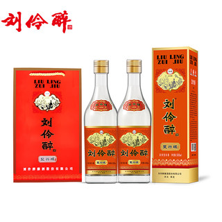 刘伶醉 复兴版 52度 浓香型白酒