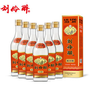 刘伶醉 复兴版 52度 浓香型白酒