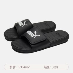 PUMA 运动休闲鞋拖鞋