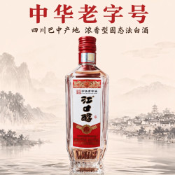 江口醇 酒金彩20浓香型 白酒42度 475mL 1瓶
