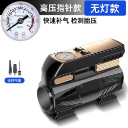 易驹 车载充气泵打气泵汽车用轮胎打气筒小轿车用便携式电动双缸大功率