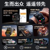 HQHW 智能手表 蓝牙版 银