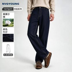 NVG·YOUNG navigare小帆船秋季新款丹宁牛仔裤男直筒休闲裤子