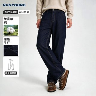 NVG·YOUNG navigare小帆船秋季新款丹宁牛仔裤男直筒休闲裤子