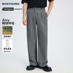 NVG·YOUNG navigare意大利小帆船亚麻裤男透气宽松直筒裤
