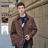 NVG·YOUNG NAVIGARE意大利小帆船巴恩风男士休闲工装翻领夹克外套