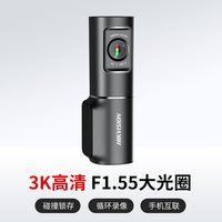 移动端：海康威视 D6 行车记录仪