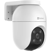 萤石 C8C 800万像素 WiFi/4G双模 室外云台摄像头