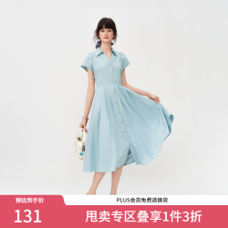 范思蓝恩 翻V领压褶显瘦 蓝色 M 连衣裙