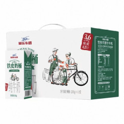 菊乐 纯牛奶 255g*12盒