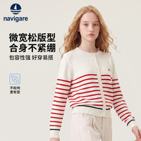 navigare 女童学院风开衫条纹毛衣