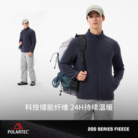 伯希和 暖盾系列2.0 Polartec200 男女款户外保暖抓绒冲锋衣