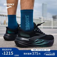BROOKS 男子Glycerin max超级甘油月光系列缓震跑鞋