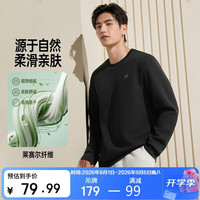 361° 卫衣男五明治宽松圆领运动休闲跑步长袖上衣服