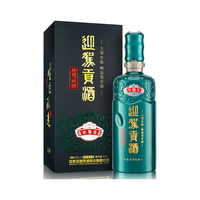 YJGJ 迎驾贡酒 生态洞藏9