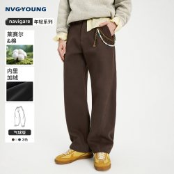 NVG·YOUNG navigare小帆船美拉德休闲裤男咖色裤子阔腿裤子