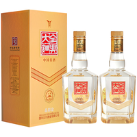 全兴大曲 晶彩金 浓香型白酒 52度 500ml*2瓶