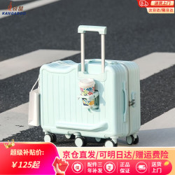 KANGAROO 可骑行儿童行李箱女20英寸登机箱结实耐用拉杆箱男可坐旅行箱皮箱 海水蓝
