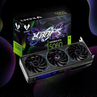 铭瑄 RTX 5060 TRB 8G 台式机游戏显卡