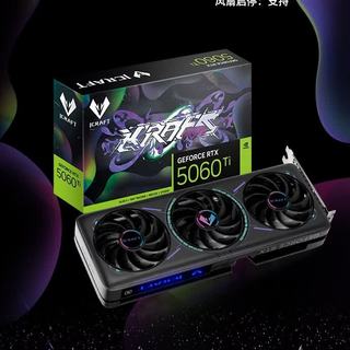 铭瑄 RTX 5060 TRB 8G 台式机游戏显卡