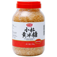 SUGARMAN 舒可曼 小粒黄冰糖 1.2kg