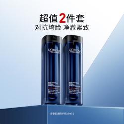 巴黎欧莱雅 欧莱雅男士 青春肌源玻色因精华双支装淡纹紧致抗皱保湿套装