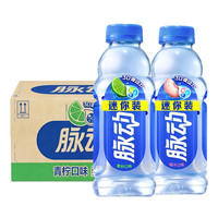 脉动 青柠口味400ml*6瓶