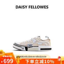 Daisy Fellowes 巧克力系列牛仔板鞋男鞋复古休闲鞋运动夏季透气 白咖色 42