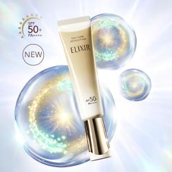 怡丽丝尔 优悦活颜新金管防晒35mlSPF50+高倍防晒清爽不油腻