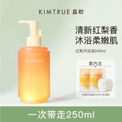 且初 太阳红梨沁透焕亮清爽保湿舒缓净卸沐浴油240ml