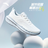 安踏 轻便透气减震 纸莎白/浅雾灰-3 36 跑鞋