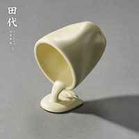 Tindor 田代 高温陶瓷 黄釉 马克杯