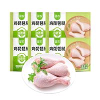 圣农 冷冻琵琶腿6斤