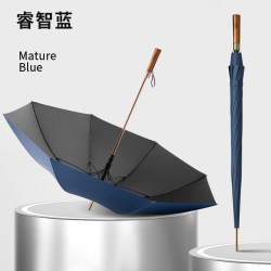 温诗欧 8骨木柄防暴雨高尔夫伞