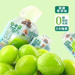 三只松鼠 蒟蒻果冻多口味0脂肪果汁果冻独立装办公室儿童休闲零食下午茶 0卡青提味480g