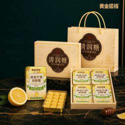 黄金搭档健康馆 黄金搭档蜂蜜润喉糖礼盒装