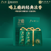 卢正浩 品鉴明前老茶树龙井茶叶一级6g2026新茶长辈中秋送礼