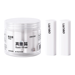 得力 桶装橡皮擦 真集屑材质 10块装