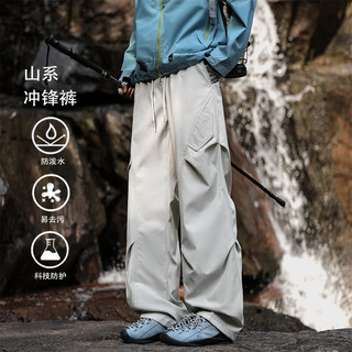 尺度保罗 K24136 防泼水褶皱拼接 黑色 5XL 男士休闲裤