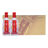 泸州老窖 头曲 52度浓香型白酒 125mL*24瓶