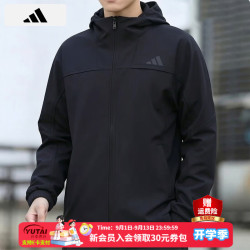 adidas 夹克男 26秋冬新款户外运动休闲软壳衣跑步运动梭织连帽加绒外套