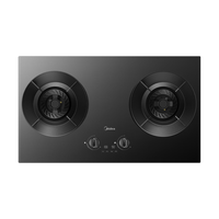 美的 升级家用5.2KW大火力燃气灶双边定时灶双灶全隐防干烧X1 Pro