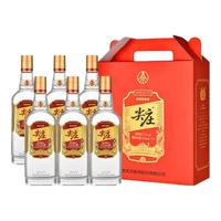 尖庄尖庄大光 礼盒版 50度 白酒 佳节送礼 42度 500mL 6瓶 *1盒 大光优级